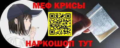 mix Кандалакша
