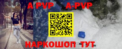 гашик Канаш