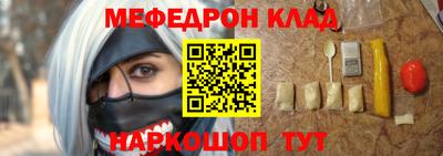 mix Кандалакша