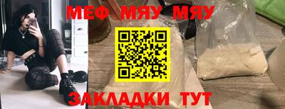 mix Кандалакша