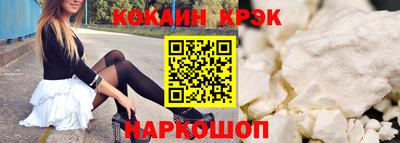 mix Кандалакша