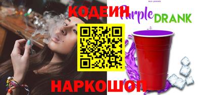 mix Кандалакша