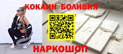 амфетамин Камышлов