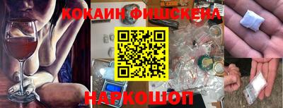 амфетамин Камышлов