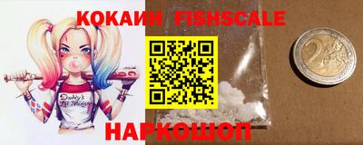 гашик Канаш