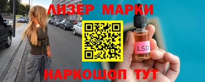 амфетамин Камышлов