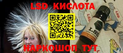 амфетамин Камышлов