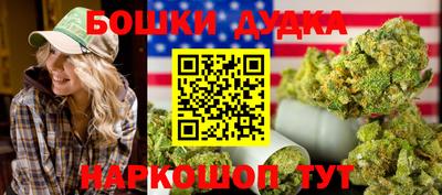 гашик Канаш