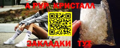 гашик Канаш