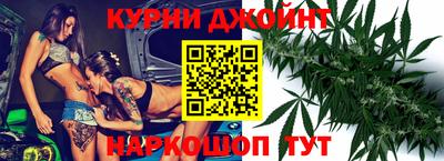 амфетамин Камышлов