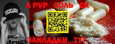 mix Кандалакша