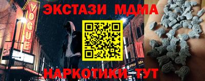 амфетамин Камышлов