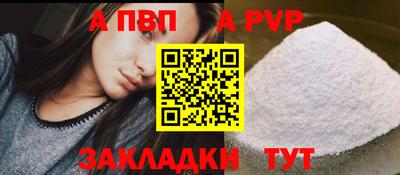 гашик Канаш