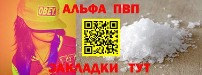 mix Кандалакша