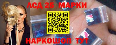 амфетамин Камышлов