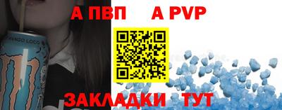 mix Кандалакша