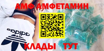 mix Кандалакша