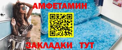 mix Кандалакша