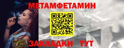 mix Кандалакша