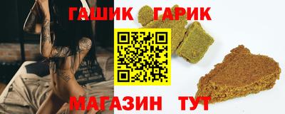амфетамин Камышлов