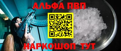 mix Кандалакша