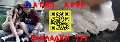 амфетамин Камышлов