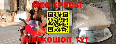 гашик Канаш